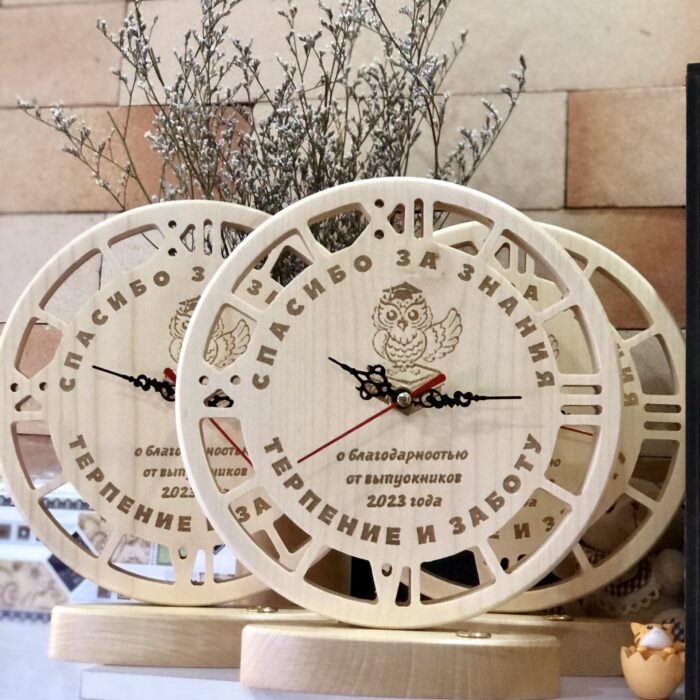 Đồng hồ gỗ LAMA